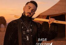 صورة بدر سلطان يكشف موعد إصدار أغنيته الجديدة “فاطمة”