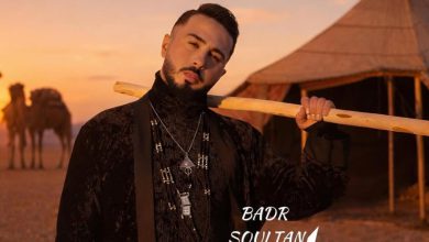 صورة بدر سلطان يكشف موعد إصدار أغنيته الجديدة “فاطمة”