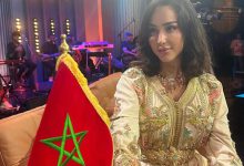 صورة بسمة بوسيل تعبر عن حبها واعتزازها بالمغرب -صورة