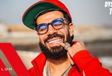 صورة “DYSTINCT” يعود بعمل خليجي جديد بعنوان “تعال” -فيديو