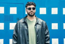 صورة بعد الإفراج عنه.. إلياس المالكي يحضر مباراة المنتخب الوطني