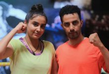 صورة مسلسل “يد الحنة” يتصدر القناة الأولى من البداية حتى النهاية -صورة