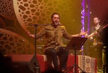 صورة “أنغام رمضان”.. المنشد ياسين لشهب يحيي حفلا روحانيا مميزا بالبيضاء