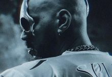 صورة “Inkonnu” يكشف مفاجآت ألبومه الجديد في حفل استثنائي مرتقب بالبيضاء