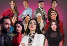 صورة “Daily Star”.. دراما رمضانية مشتعلة ومستجد قضائي جديد!