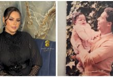 صورة لمياء الزايدي تتذكر والدها في منشور مؤثر مع اقتراب رمضان