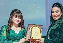 صورة الدوحة تحتضن حفل إطلاق عطر “Butterfly” بتوقيع لينا أكدور