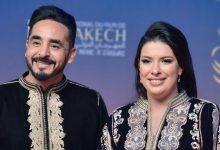 صورة “عش الطمع” يجمع مونية لمكيمل وزوجها عادل نعمان في مشهد لافت -صورة