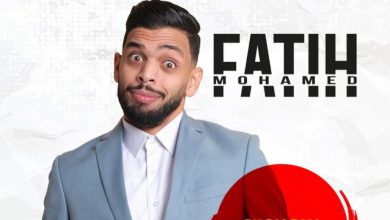 صورة محمد فاتح يراهن على عرض “روداج” بعد عشر سنوات من التجربة