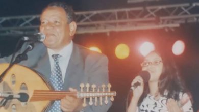 صورة فاطمة الزهراء الإبراهيمي تستعيد ذكريات مؤثرة مع الراحل عبد الهادي بلخياط -صورة