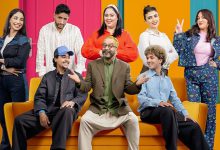 صورة الإعلان الأول لـ”عمارة السعادة” يشوق جمهور “MBC 5” -فيديو