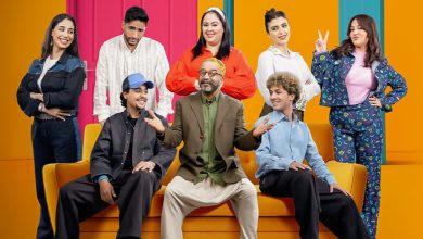 صورة الإعلان الأول لـ”عمارة السعادة” يشوق جمهور “MBC 5” -فيديو