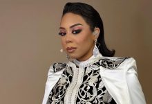 صورة “جايلان” توجه رسالة امتنان لجمهورها -صورة