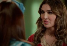 صورة نرجس الحلاق تواجه المتنمرين على شكلها -صورة