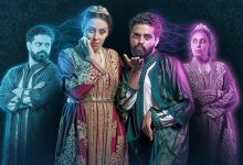 صورة “جوج رواح” يرسخ مكانته بين أنجح الأعمال في تاريخ السينما المغربية