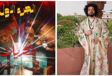 صورة ما الذي يجمع الجريني والفنان المصري أشرف عبد الباقي؟ -فيديو