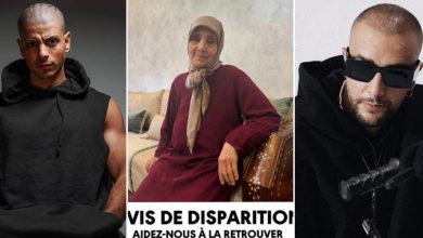 صورة مناشدات واسعة بعد اختفاء سيدة مسنة ونجوم على الخط