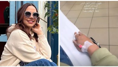 صورة وعكة صحية تُدخل حسناء مومني للمستشفى -صورة