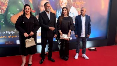 صورة نجوم السينما يحتفون بالعرض ما قبل الأول لفيلم “نوض ونوض”