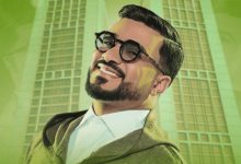 صورة بسبب عدم التزام المنظمين.. إلغاء حفل وليد الرحماني بسلطنة عمان