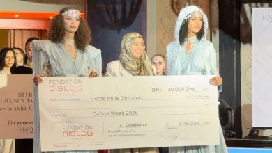 صورة مريم الكفلاوي تفوز بمسابقة المواهب الشابة بـ “أسبوع القفطان 2026”
