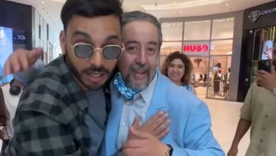 صورة طارق البخاري يودع طاقم “ليلة كحلة” برسالة محبة -فيديو