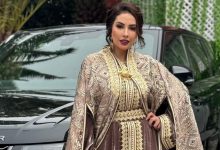 صورة إبتسام لعروسي تكرم في سلا