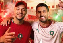 صورة تحمل أسماء اللاعبين الجدد.. حمود الخضر وماهر زين يطلقان نسخة جديدة من “ديما مغرب”