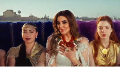 صورة “زيانت”.. جديد فاتي جمالي بلمسة أمازيغية
