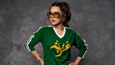 صورة ماغي بوغصن تدعم المنتخبات العربية المشاركة في “المونديال”