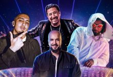 صورة “موازين” يوسع فضاءاته ويدرج الملعب الكبير بالرباط في برنامج دورة 2026