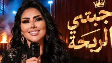 صورة بين الإشادة والانتقاد.. كليب سعيدة شرف بالذكاء الاصطناعي يثير تفاعلا واسعا