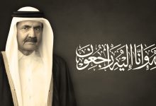 صورة مواساة فنية.. مشاهير الفن في المغرب ينعون رحيل “الأمير الوالد”