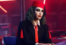 صورة إبتسام تسكت تنهي الجدل وتعلن موعد إصدار “بووم”