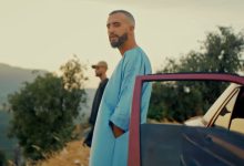 صورة “MR CRAZY” يطرح “كواليس”.. أغنية جديدة ترصد خيبات الصداقة والحب