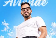صورة رشيد رفيق يطلق الجولة الثانية من عرضه الكوميدي “Mode Avionde”