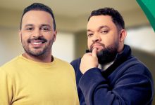 صورة هيثم مفتاح يشوق الجمهور لجزء ثانٍ من سلسلة “المرضي” الكوميدية