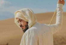 صورة بعد يوم واحد.. “Inkonnu” يحقق نجاحا لافتا بجديده “CHIRA”