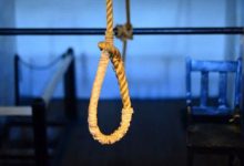 صورة الحكم بالإعدام على إعلامية شهيرة في قضية مخدرات