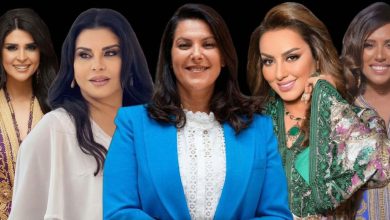 صورة فنانات مغربيات يهنئن فاطمة الزهراء المنصوري بتعيينها رئيسة للحكومة