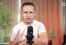 صورة الموت يفجع يونس مسرار -فيديو
