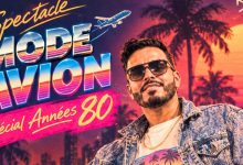 صورة رشيد رفيق يستحضر نوستالجيا الثمانينات في عرضه الجديد “MODE AVION” بالبيضاء