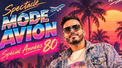 صورة رشيد رفيق يستحضر نوستالجيا الثمانينات في عرضه الجديد “MODE AVION” بالبيضاء