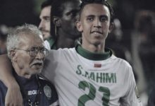 صورة الموت يفجع سفيان الرحيمي في والده “اليوعري”