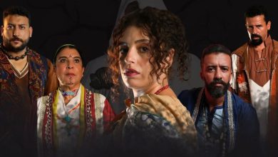 صورة “ساح الزين”.. حين تتحول الذاكرة إلى حكاية مسرحية