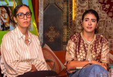 صورة ساندية تاج الدين تعبر عن سعادتها بالمشاركة في مهرجان مراكش للفيلم القصير
