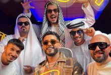 صورة محمد عاطف يكشف لـ”غالية” تفاصيل أغنيته الجديدة “أبشر”