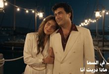 صورة شهرزاد بطمة تخلد إرث والدها الراحل وتعيد إطلاق رائعة “الشرع”