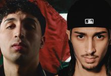 صورة “Baby Gang” و”Neima Ezza” يجتمعان في عمل فني دعما لفلسطين