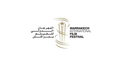 صورة “ورشات الأطلس” تراهن على المواهب السينمائية وتدعم الإنتاج المغربي